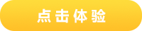 养老金替代率的高低决定退休待遇的高低，你知道吗？