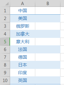 掌握10个最常用Excel函数，效率提升没问题