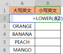 掌握10个最常用Excel函数，效率提升没问题