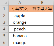 掌握10个最常用Excel函数，效率提升没问题