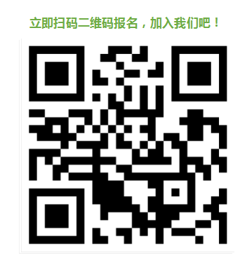 蚂蚁 HR 星空计划，一起瓜分 100 万现金！