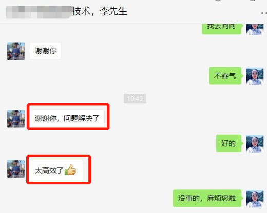 蚂蚁HR代缴社保靠谱吗？听听这些人怎么说？